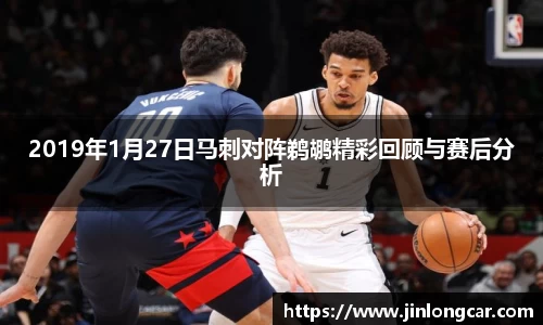 谈球吧官方网站
