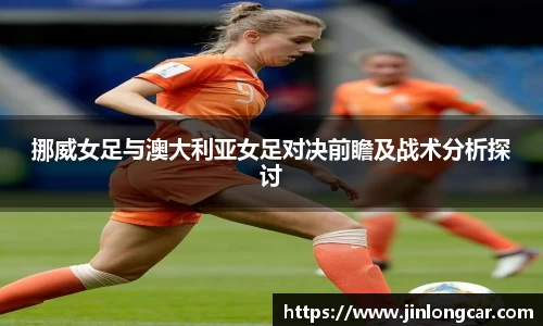 谈球吧登录入口